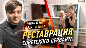 Повседневное