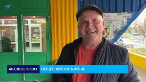 МЕСТНОЕ ВРЕМЯ. Сюжеты. Июль 2025