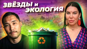 Подкасты