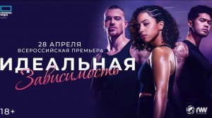 Триллеры
