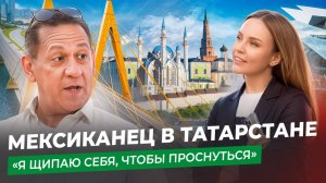 МЫ И ОНИ | НА ВЫЕЗДЕ | 3 СЕЗОН