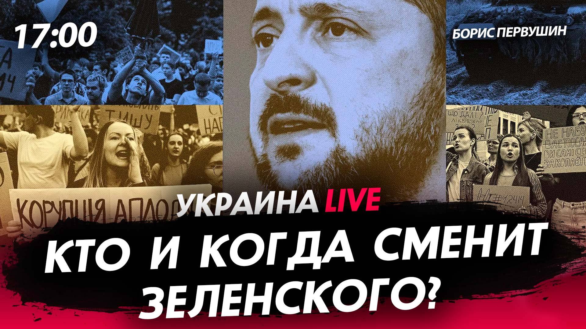 Прямой эфир [СТРИМЫ]