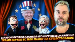 С юмором о грустном, сложно о простом 😈