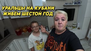 Интересное из нашей жизни