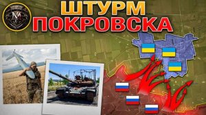 ХРОНИКА БОЕВЫХ ДЕЙСТВИЙ