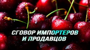 Сергей Ануреев