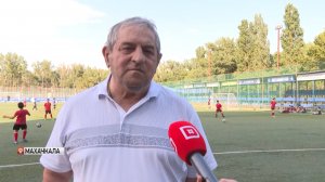 Новости