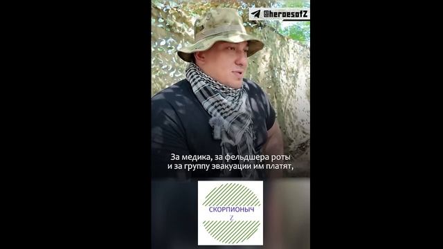 ПОЛИТИКА,АРМИЯ,СПОРТ,РОССИЯ