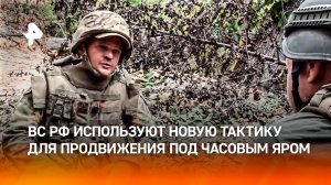 Специальная военная операция