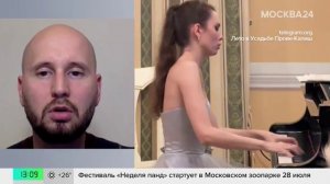 Последние новости