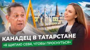 МЫ И ОНИ | НА ВЫЕЗДЕ | 3 СЕЗОН