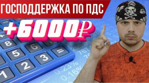Жизнь трейдера