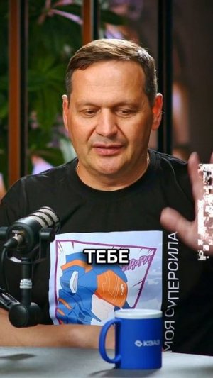 LET′s TOK - подкасты КЭАЗ