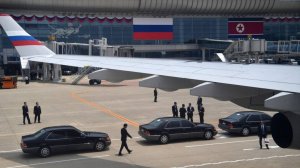 Последние новости