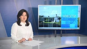 О Почте