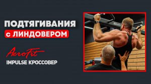 Мультистанции