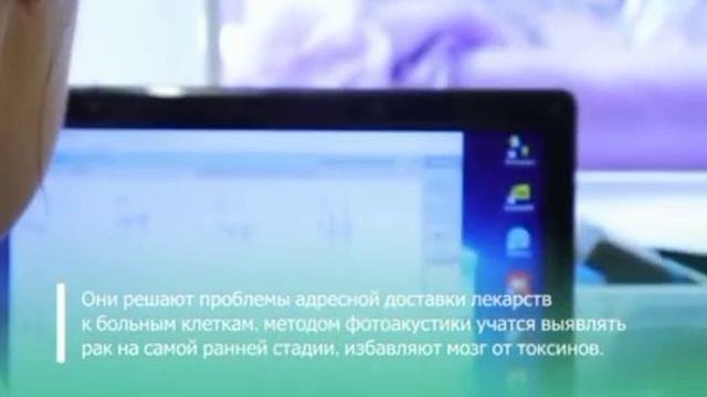 События_shorts