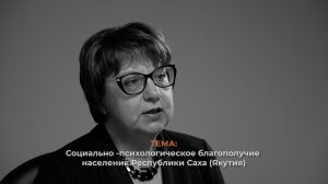 «Наш университет_лекции». 9 сезон