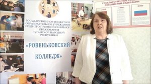05.04. Школа наставничества, или как стать хорошим наставником