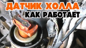 Ремонт и эксплуатация автомобилей