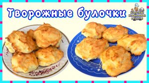 Выпечка и десерты - пироги, печенье и сладкие десерты