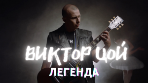 Клипы