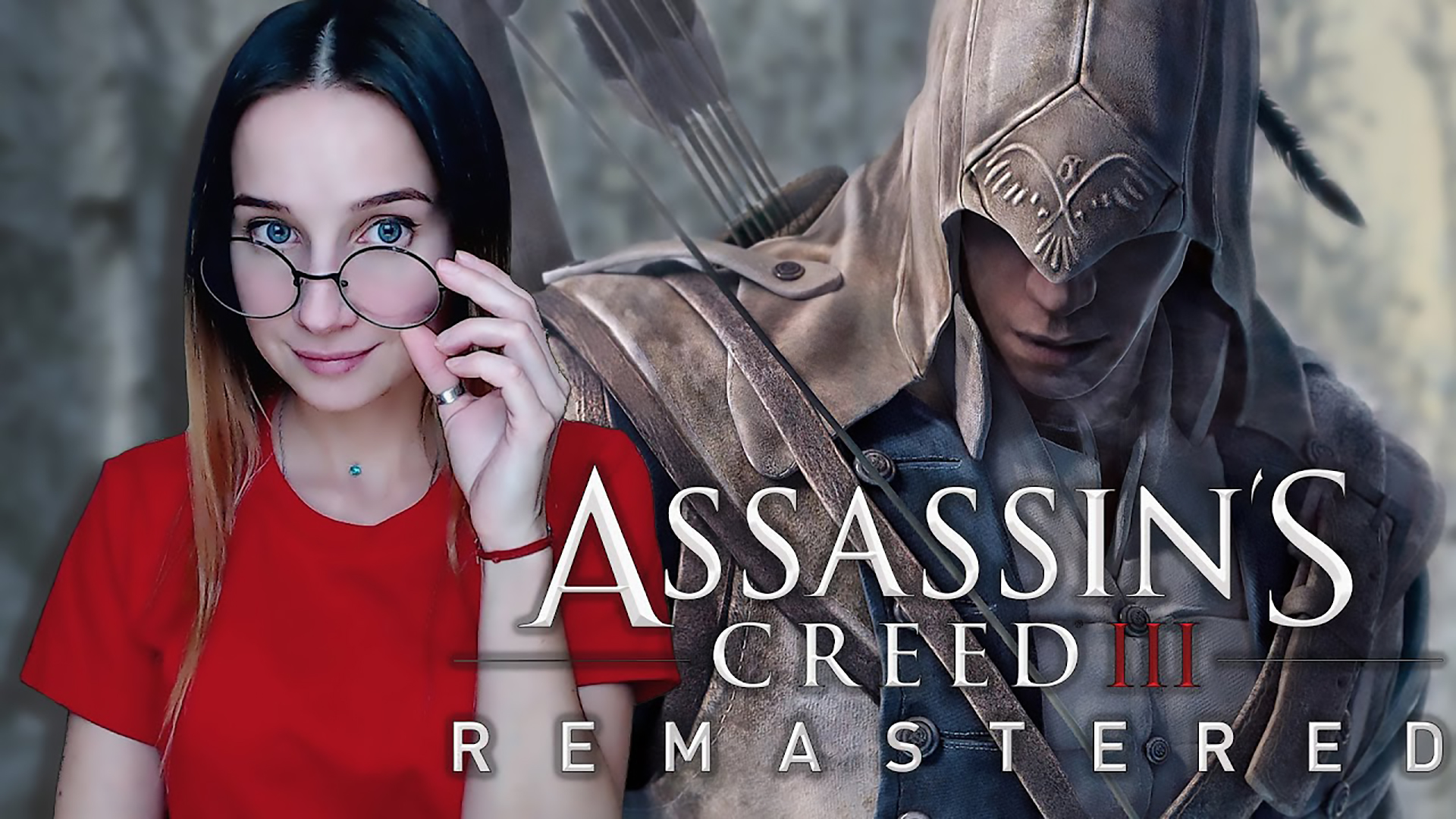 Assassin’s Creed III