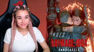 Daymare: 1994 Sandcastle
