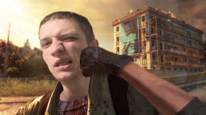 DYING LIGHT