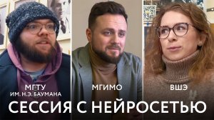 Все выпуски «Анти-патрики»