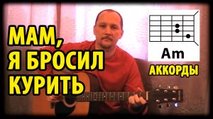 Дворовые песни