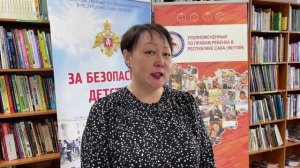 Новости филиала НБ РС (Я) ″Детской точки кипения - Центра чтения″