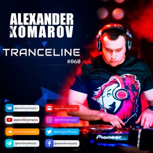 TranceLine