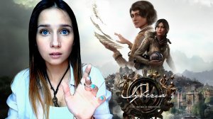 Syberia: The World Before