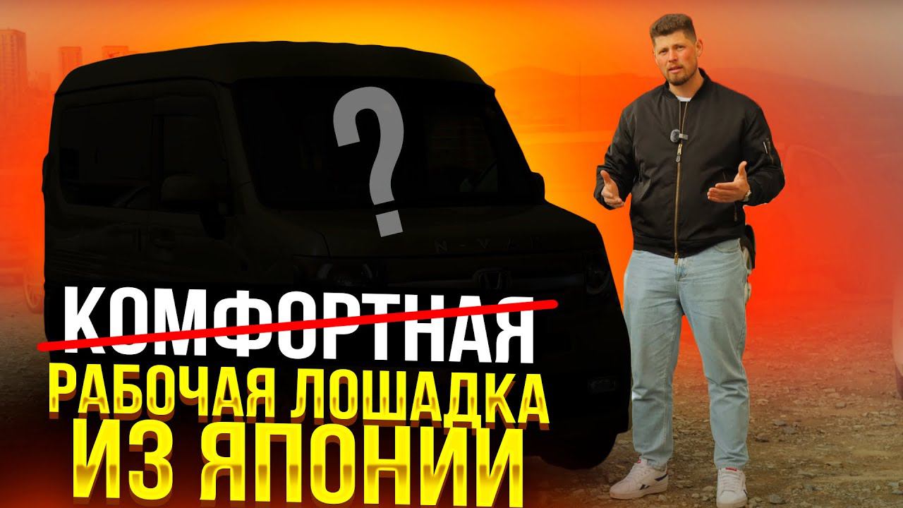 Авто до миллиона рублей