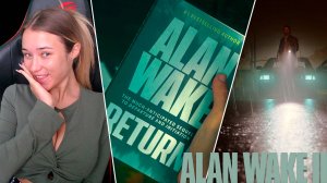 Alan Wake II
