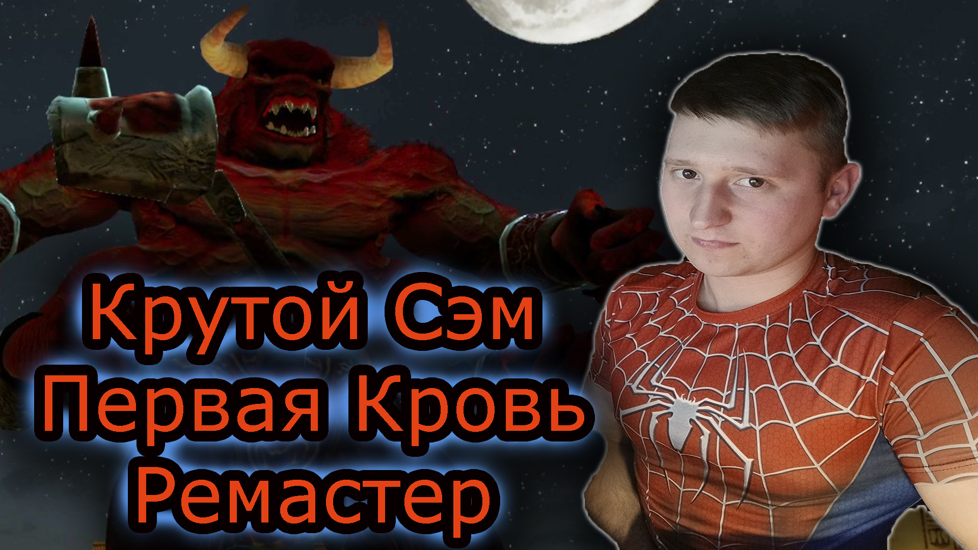 Хвастаюсь 2K Монитором