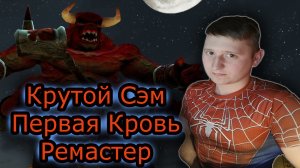 Хвастаюсь 2K Монитором