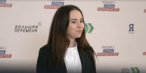 Истории успеха