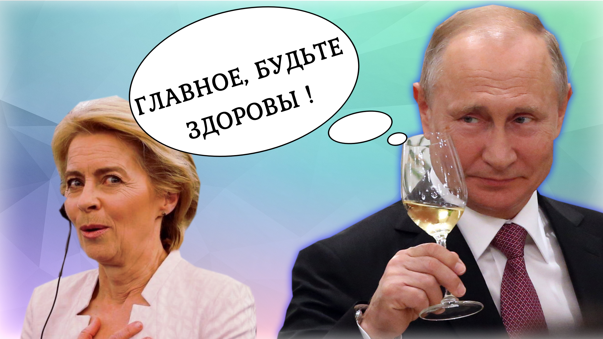 Геворг Мирзаян на МаксимУм. Интервью: Максим Обухов и Геворг Мирзаян