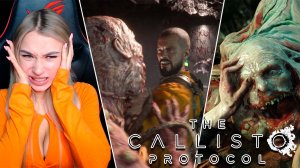 The Callisto Protocol