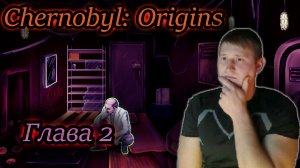 Chernobyl: Origins