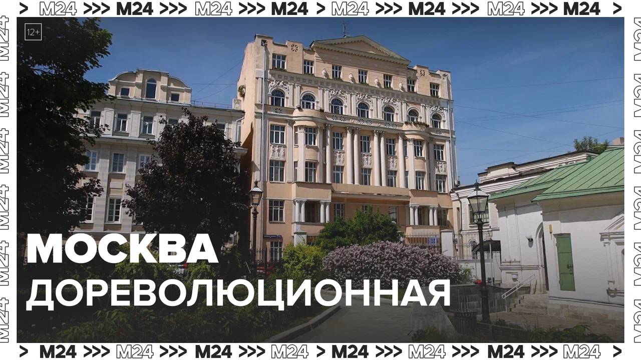 Дома, в которых мы живем