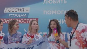 Таврида.АРТ 2022