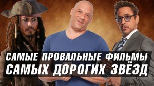 ПОДБОРКИ фильмов