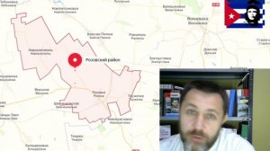 СВОДКИ С ЮРИЕМ ПОДОЛЯКОЙ