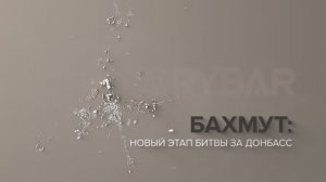 Почему так??? - Рыбарь объясняет