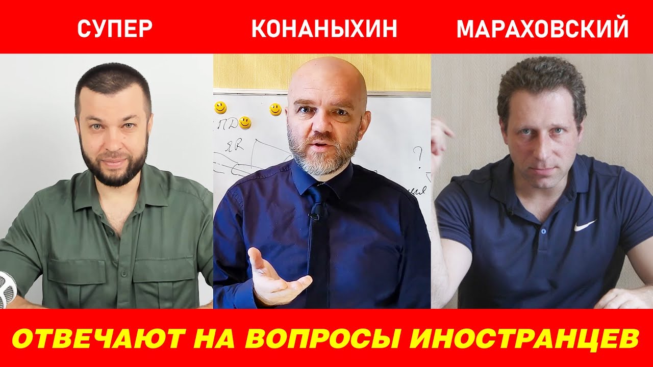 Ответы на вопросы и комментарии