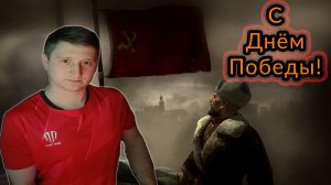 Call of Duty 5 World at War