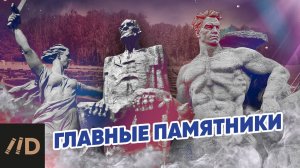 Краткость – сестра таланта